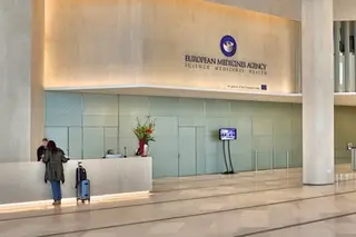 Sede de la Agencia Europea del Medicamento (EMA). Foto de EP