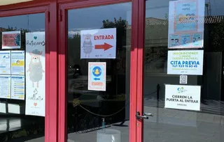 Entrada Centro Cultural de Guijuelo 1