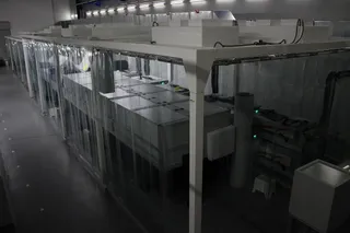 VEGA CLPU