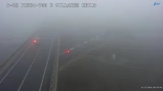 Niebla en Villares de la Reina. Foto DGT