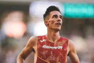 Mario García Romo | FOTO DELEGACIÓN DE ATLETISMO DE CASTILLA Y LEÓN