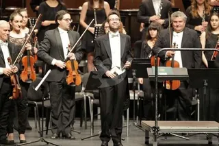 La Joven Orquesta Sinfónica de Salamanca ofrece un concierto a favor de Pyfano