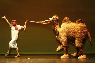 1 ElMundoLirondo3