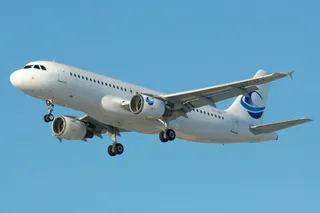 Avión
