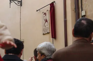 Inauguración de la placa memorial D. Óscar Rodríguez