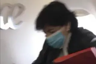 16022629547206