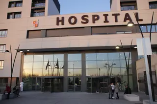 Hospital Universitario
