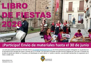 Cartel de la participación en el libro de fiestas de Alba de Tormes