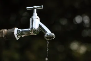 Agua. EP
