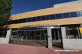 CRE Alzheimer de Salamanca
