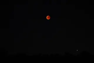 Un eclipse.