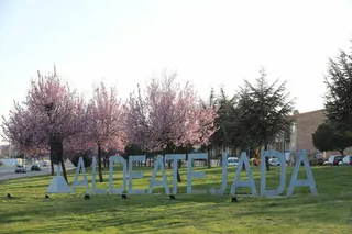 Aldeatejada urbanizacion El Soto