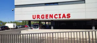 Urgencias del Complejo Asistencial Universitario de Salamanca. Archivo