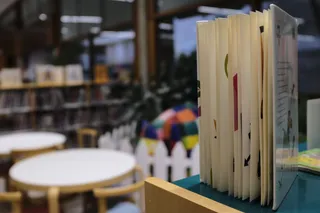 Biblioteca Torrente Ballester