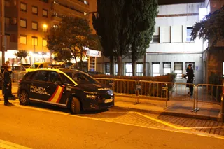 Policía Nacional en el SUAP de la calle Valencia. Centro de Salud de San Juan de Salamanca | Foto: archivo S24h