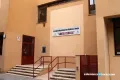Escuela Municipal De Danza. Foto De Archivo