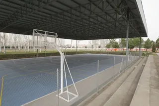 Ciudad Deportiva de La Aldehuela