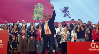 Carlos Martínez, secretario general del PSOE de Castilla y León. ICAL