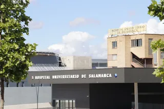 Hospital Universitario de Salamanca. Foto de archivo