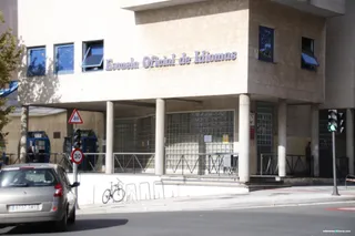 Escuela de idiomas (2)