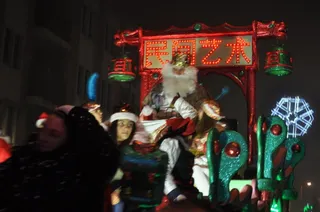 Cabalgata de Reyes Santa Marta de Tormes (5 1 2020) (7)