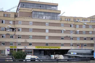 Hospital clínico (1)