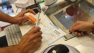El IVA de productos sanitarios aumentará tras una sentencia de la Unión Europea. Foto de archivo
