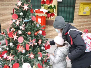 Decora tu Navidad, Carbajosa | Foto: Ayto. Carbajosa