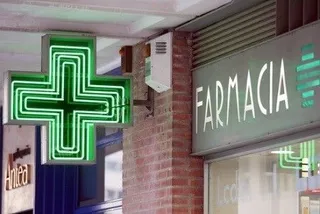 Una farmacia en una imagen de archivo