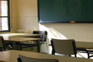 AULA