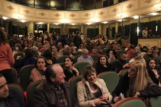 Concierto de Primavera