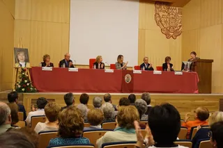 Inauguración del Programa Interuniversitario de la Experiencia