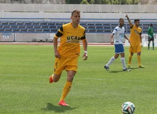 Góngora ucamcf
