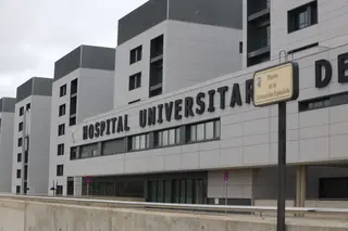 El PSOE de Salamanca afirma que el edificio del nuevo Hospital acumula múltiples desperfectos cuando ni tan siquiera se ha inaugurado