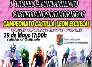 Castellanos de Moriscos organiza su Campeonato de Castilla y León de Escuelas de ciclismo