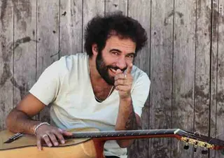 El Canijo de Jerez