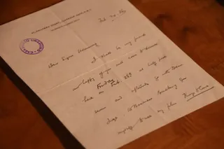 Presentación un nuevo documento de Miguel de Unamuno