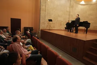Recital de noctis