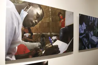 “Transversalidades. Fotografía sin fronteras”