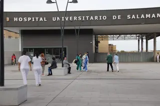 Foto de archivo del Hospital Universitario de Salamanca
