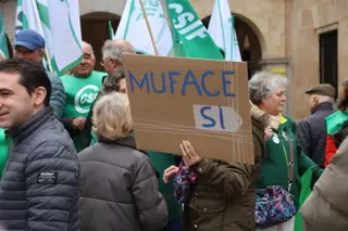 Concentración de CSIF ante la Subdelegación de Gobierno por Muface