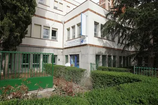 Nuevas urgencias de Atención Primaria en el centro de salud de San Juan