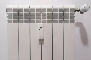 Calefacción. Foto EP
