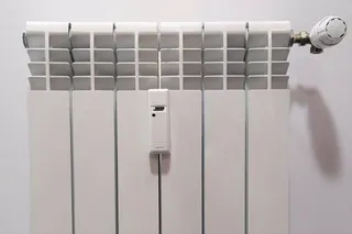 Calefacción. Foto EP