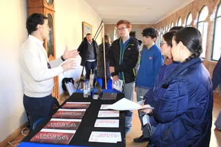 Feria educativa Colegio Calasanz