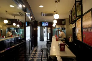 Bar dentro