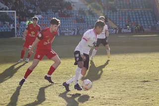 Salamanca CF UDS - UD Santa Marta