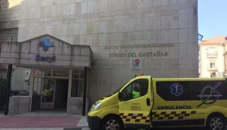 Imagen de archivo del Hospital Virgen del Castañar