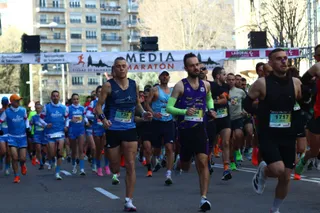 Media maratón Ciudad de Salamanca | Mateo G.J.