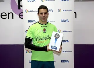 El charro Óscar, mejor jugador de diciembre de la Liga Adelante